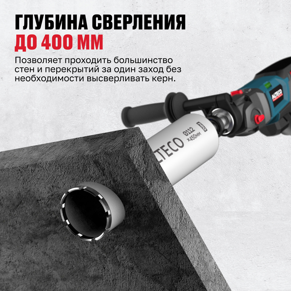 Алмазная коронка ALTECO Pro 108*450