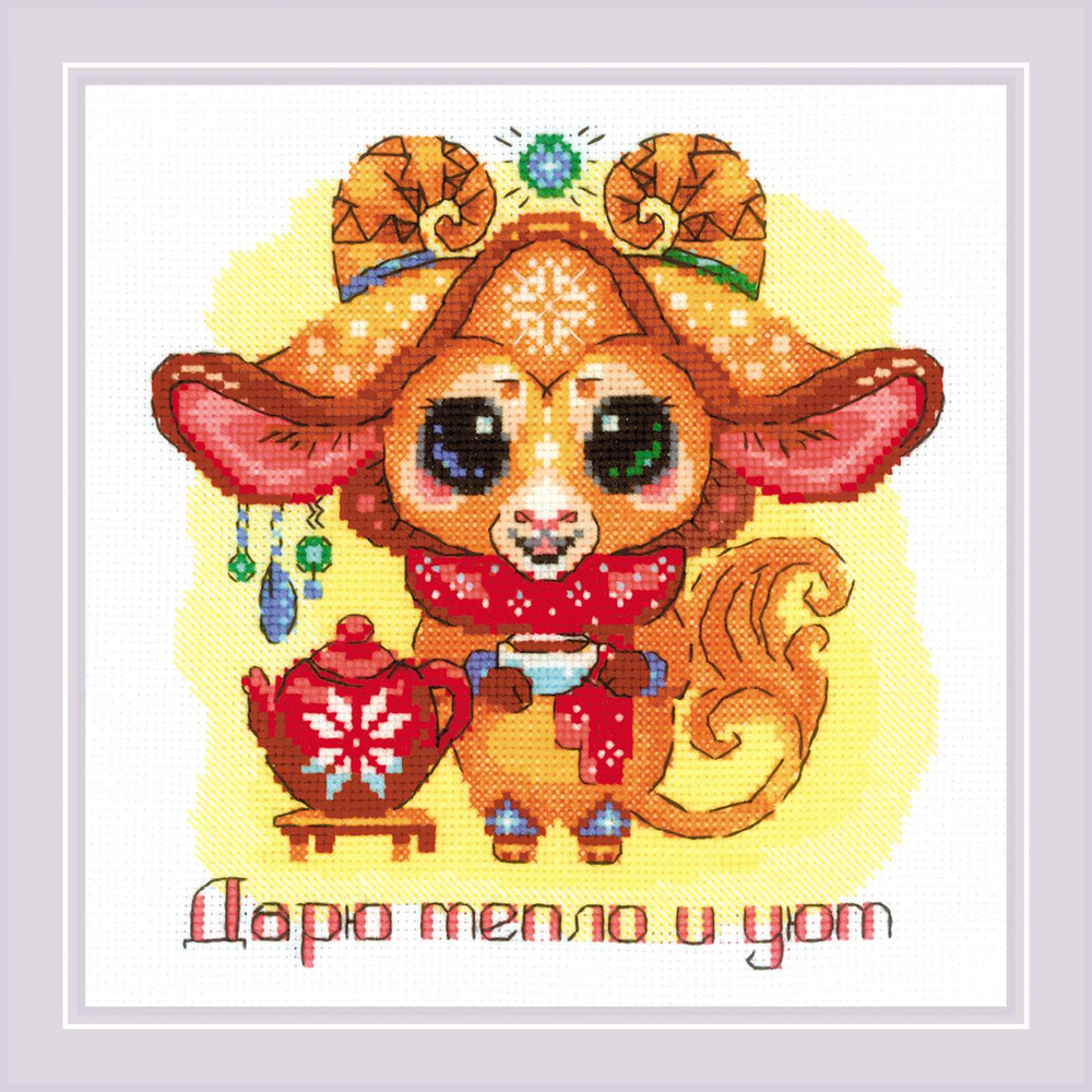 "Добродухи.Огонек"-1894 вышивка