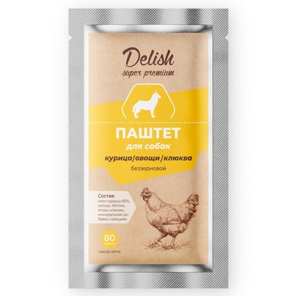 НАБОР Консервы DELISH Super Premium для собак с курицей, овощами и клюквой (паштет) - 10 шт х 80 гр