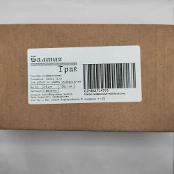 Саморезы по дереву 4х60 белый цинк. 1кг