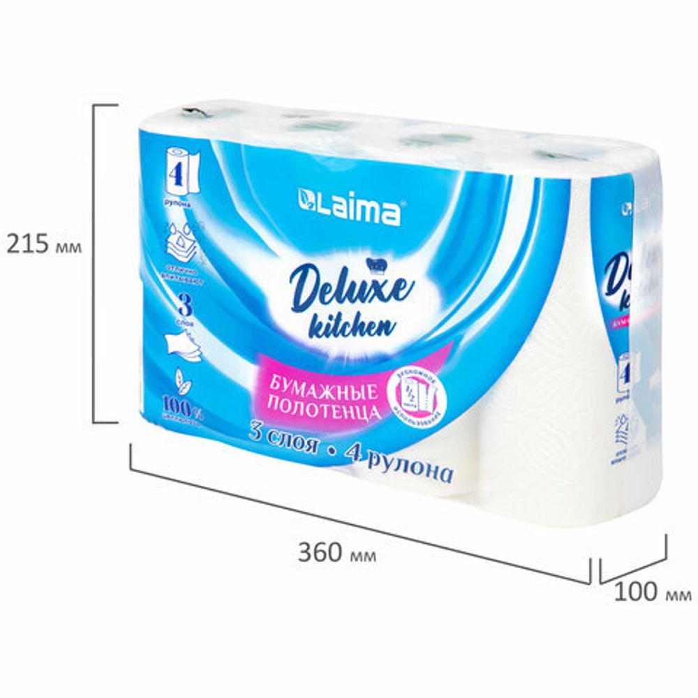 Полотенца бумажные 3-х слойные, 4 рулона по 11 м (отрыв 1/2 листа), LAIMA Deluxe, 100% целлюлоза, 115400