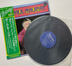 Винтажная виниловая пластинка LP Paul Mauriat Reflection 18 (Japan 1975) (Obi)