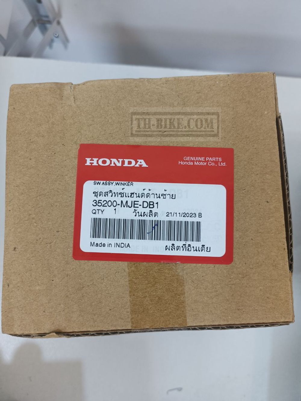 35200-MJE-DB1. WITCH ASSY., WINKER (MINDA)