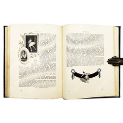 Худеков, С.Н. История танцев. Ч. 1-3. СПб.: Тип. Петербургской газеты, 1913-1915.