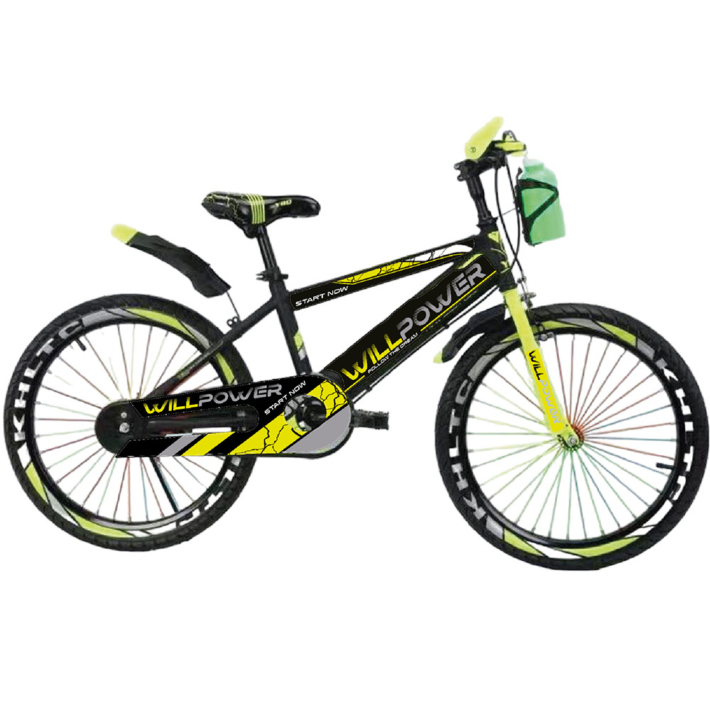 Велосипед двухколесный 20" WILLPOWER желтый FG230707018C-4