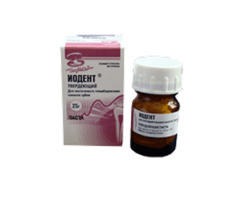 Иодент (твердеющая паста) (25г) постоянное пломбирование