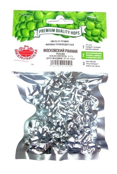 Хмель Beervingem  Московский Ранний, 50гр