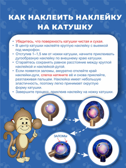 NAIDA AB "Апельсин"