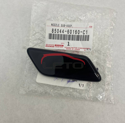 Заглушка омывателя фары правой 85044-60160-C1 8504460160C1