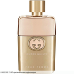 Guilty Eau de Parfum