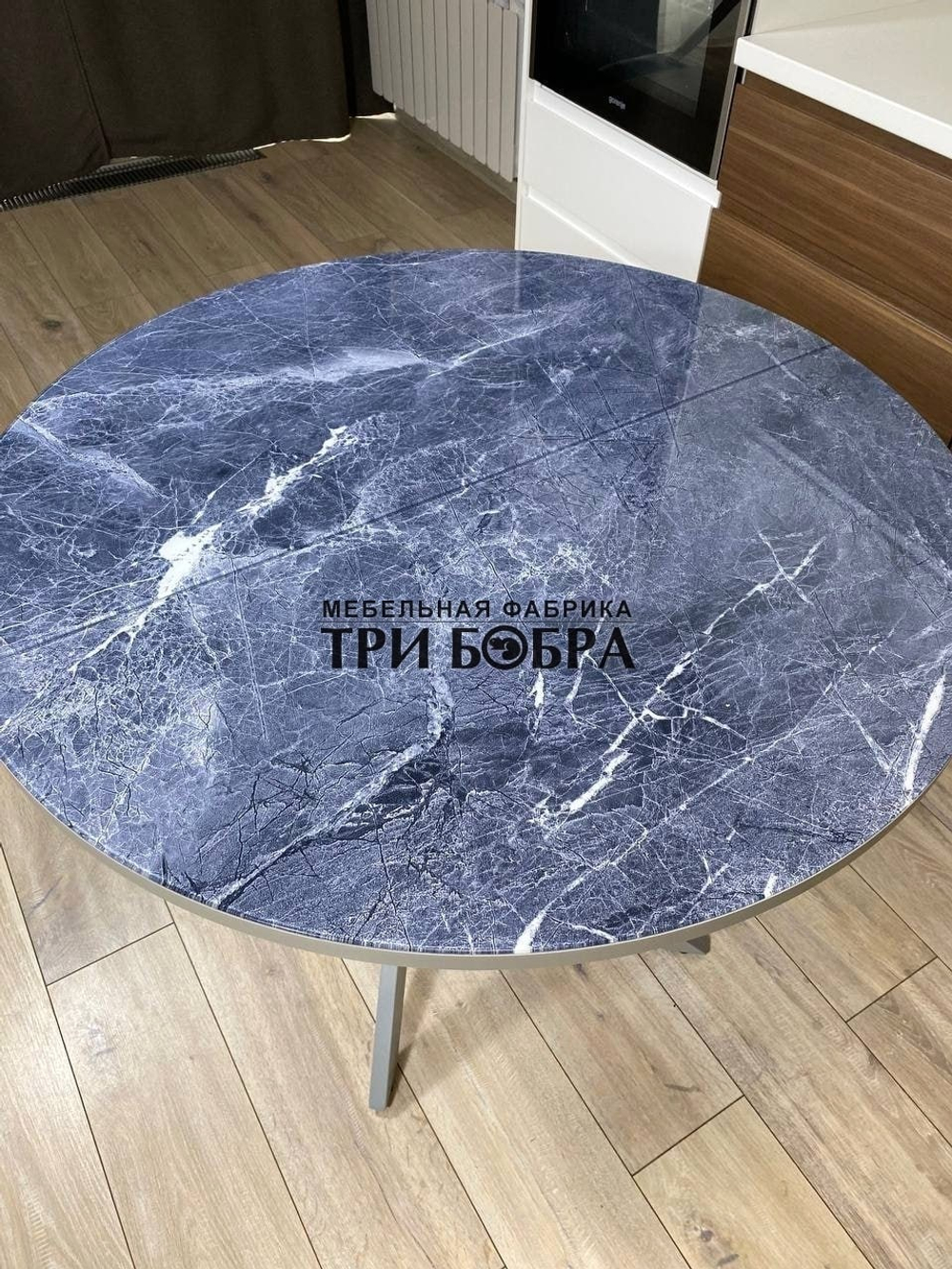 Стол круглый стеклянный "Базальт"