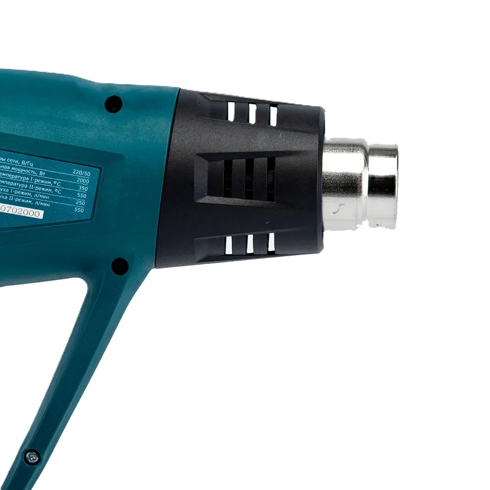 Фен технический ALTECO HG 0607