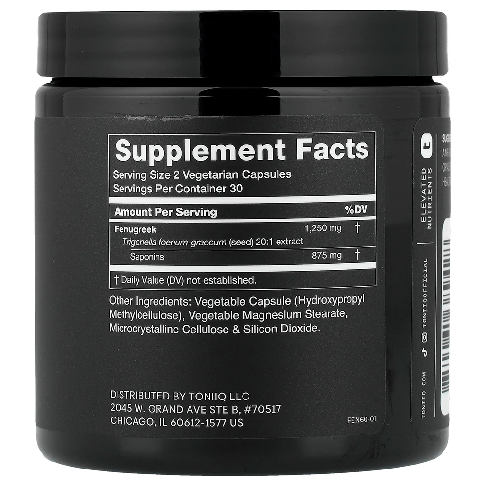 Toniiq, пажитник 70%, 60 капсул