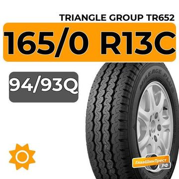 Triangle Group TR652 165/0 R13C 94/93Q