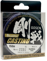 Шнур для рыбалки Gosen W8 Casting