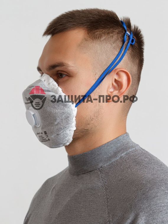Респиратор Алина-АВ, FFP2, с клапаном выдоха