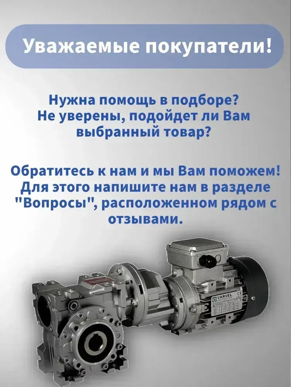 Синхронный мотор-редуктор A60KTYZ 5 об*мин 220 В K7041 K7042, переменного тока, с отверстием на валу