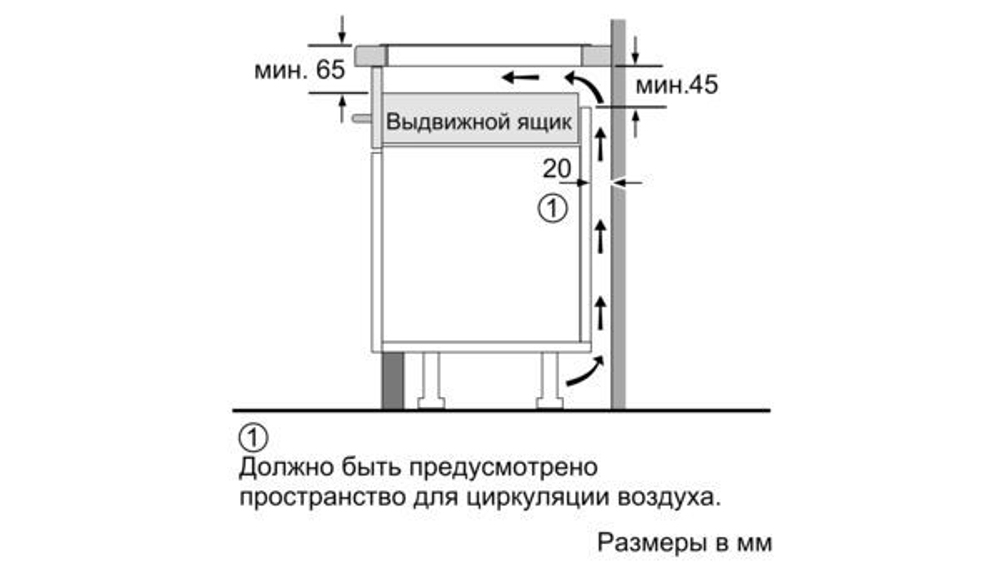 Встраиваемая индукционная варочная панель Siemens EH651FEB1E