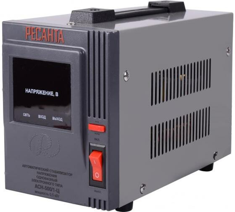 Стабилизатор АСН 500/1-Ц Ресанта