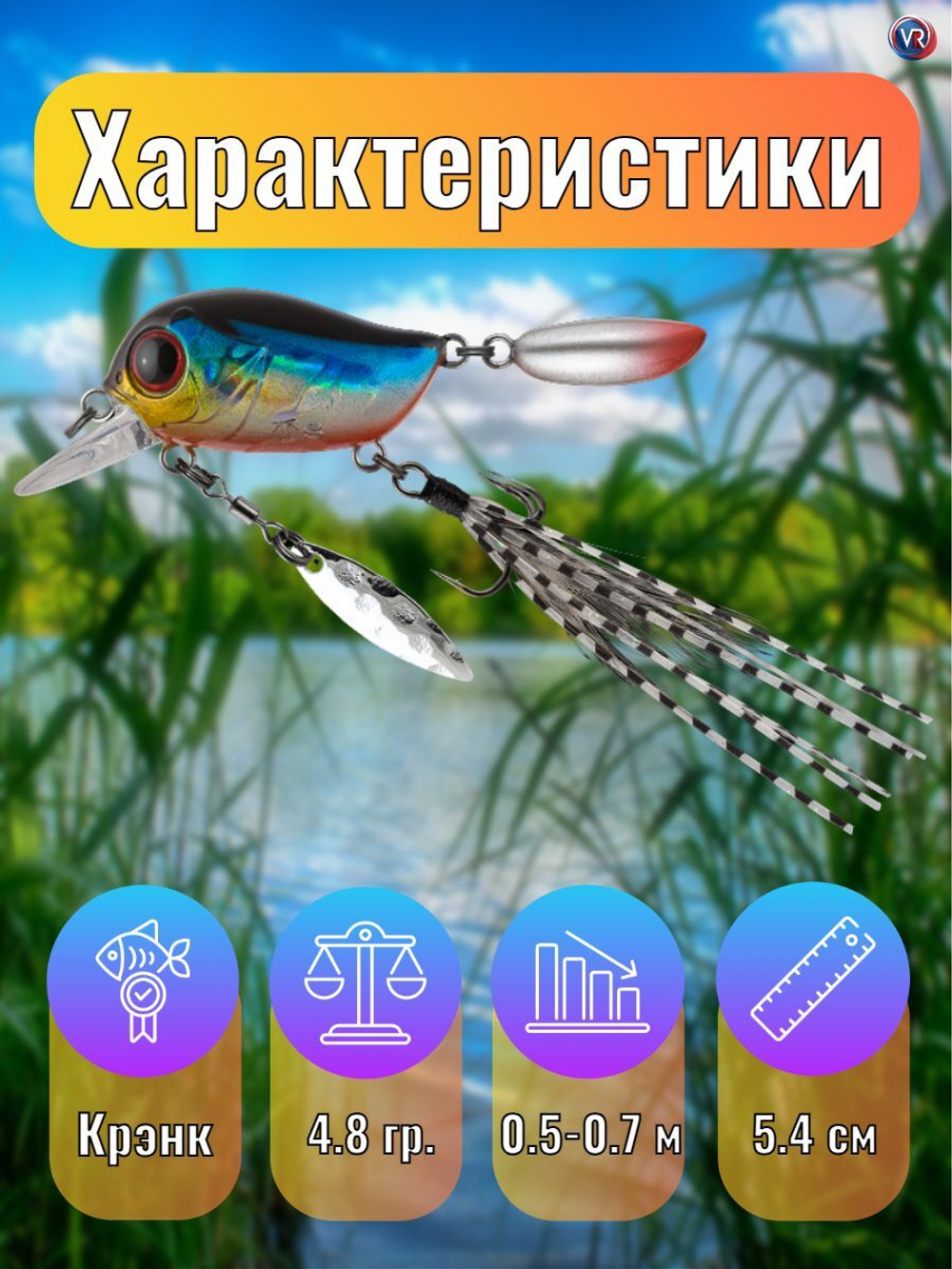 Воблер TsuYoki KIKI 54F 014R