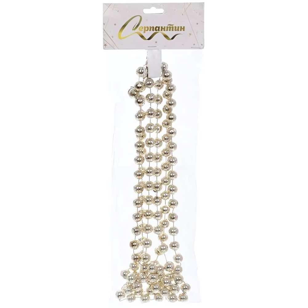 Бусы на ёлку 2,0 м "Шарик крупный" d-12 мм, Шампань (Серпантин)