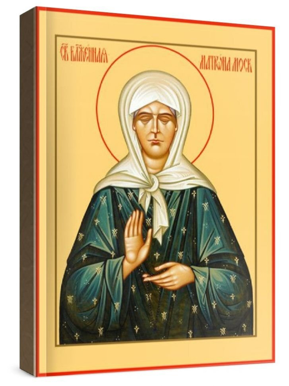 Матрона Московская (рукописная икона)