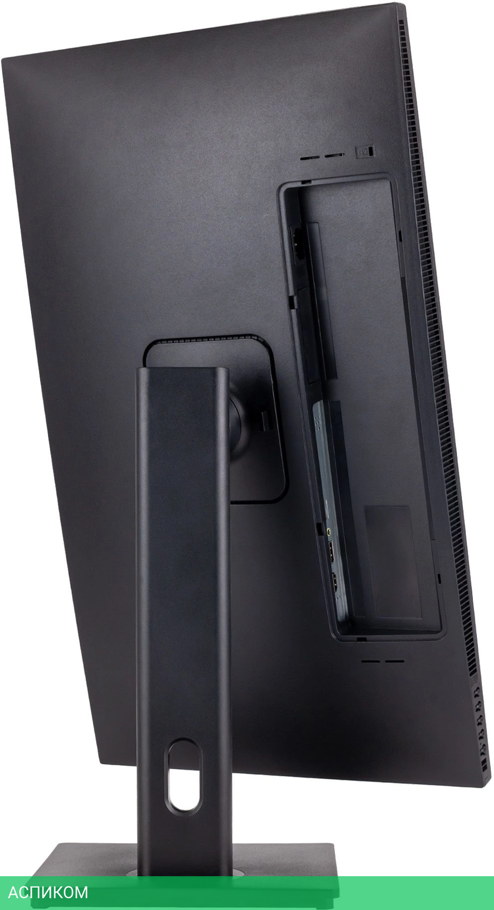 Монитор Hiper HS2707 черный
