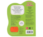 296034/Умка.Курочка Ряба и др.(1 кн.,5 наж.,книга читает сама)160х200мм,10стр/1