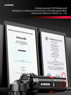 ARIDOO Шуруповерт, 21 В, 2 АКБ