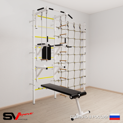 Шведская стенка Sv Sport усиленная 6990 (Турник стандарт/Брусья/Стойка/Скамья/Лестница/Трапеция/Канатный лаз)