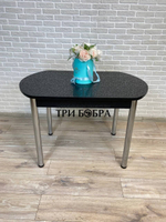 Стол кухонный раздвижной "Чёрная Лоза"