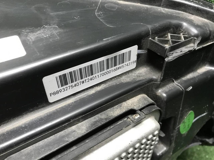 Фара левая Geely Emgrand 2 (2021-н.в.) LED