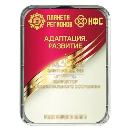 КФС «АДАПТАЦИЯ. РАЗВИТИЕ» КФС Кольцова