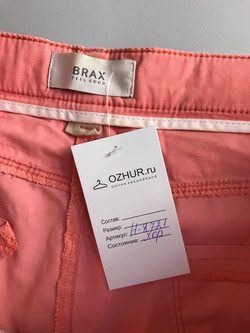 Брюки Brax приятного оттенка, маркировка 44, визуально на 50 размер