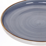 Тарелка керамическая «Corsica blue» 20*2см