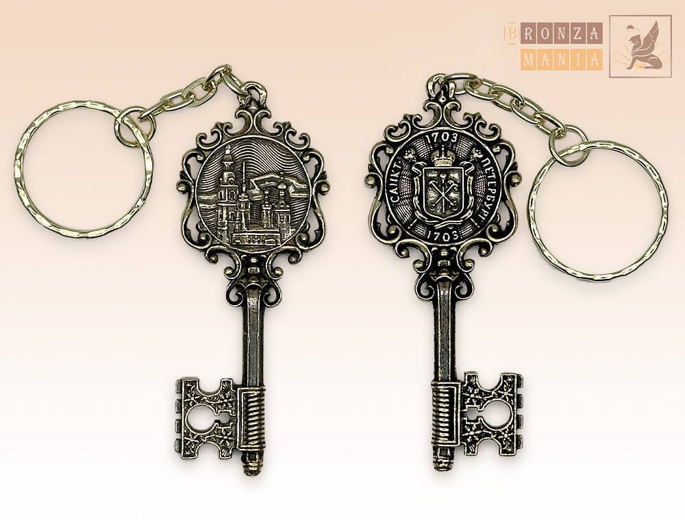 брелок Ключ Питер - Петропаловская крепость