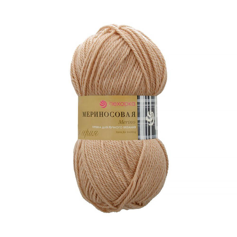 Мериносовая пряжа Пехорка 50%меринос.шерсть50%акрил 5х100г/200м (124 Песочный)