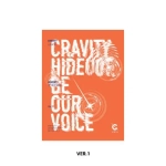 Альбом CRAVITY - SEASON3. HIDEOUT: BE OUR VOICE