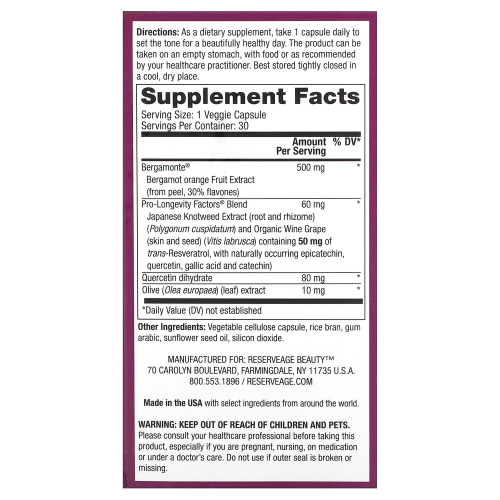 Reserveage Beauty, Bergamot Cholesterol Support, 30 растительных капсул
