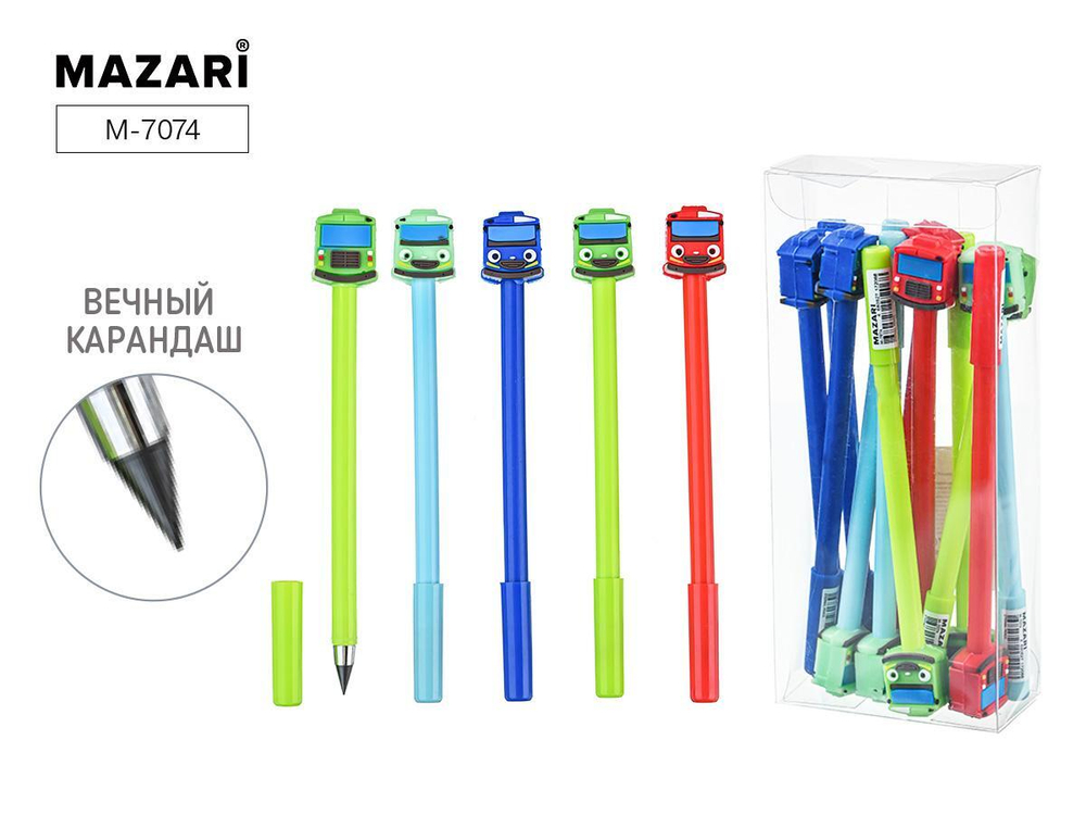 Карандаш вечный в ассорт.МАШИНКИ(Mazari)