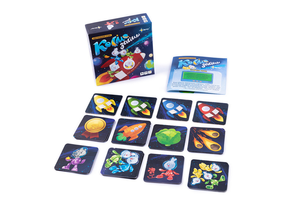 Космозайцы