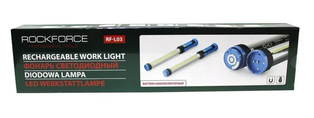 Лампа светодиодная аккумуляторная сборная (2х10W COB LED,2 магнита,2крючока,180гр.,1000Lm,2000mAh,USB провод,время раб.2ч,время заряд.4ч) RockForce##Rock FORCE RF-L03