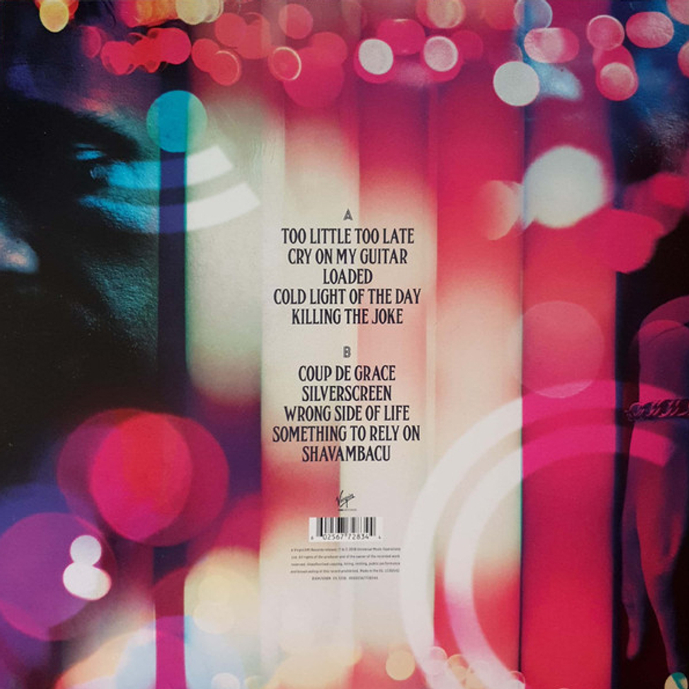 Miles Kane / Coup De Grace (Coloured Vinyl)(LP)