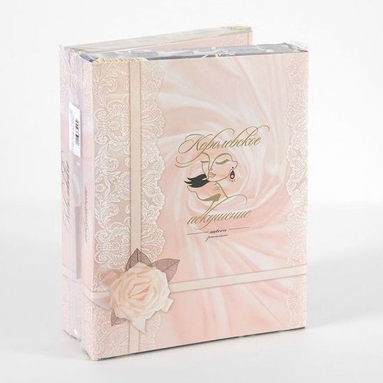 Комплект постельного белья Флористика перкаль