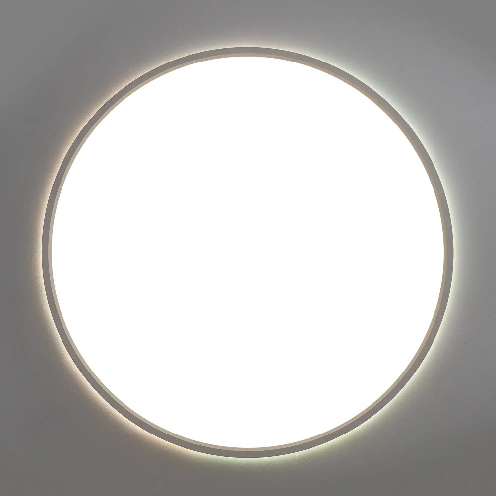 Citilux NORMA CL749500 LED RGB Светильник с пультом Белый