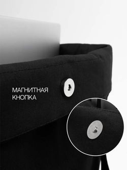 Шоппер | Джоан Роулинг