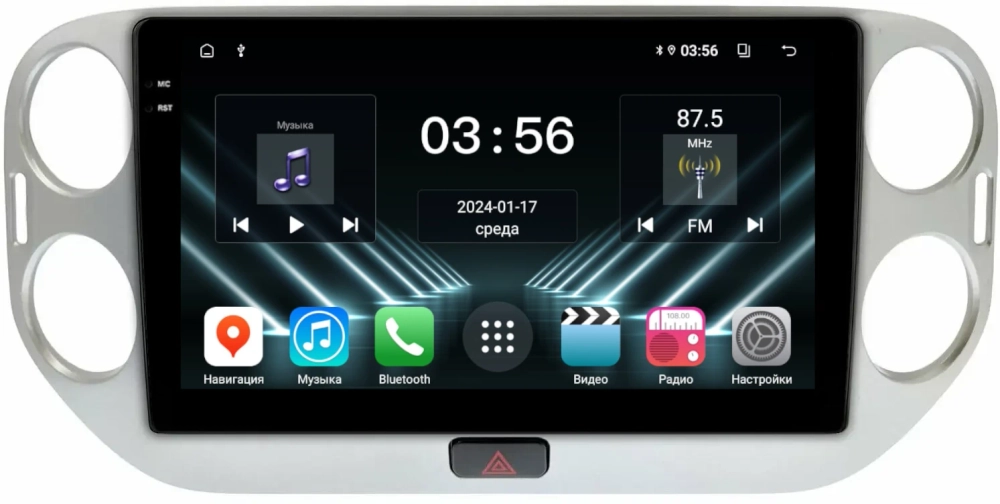 Магнитола для Volkswagen Tiguan 1 2007-2016, Golf Plus (рамка серебро, любая кнопка) - FarCar DX10-8008S10 монитор 10.36" IPS на Android 13, 4+64Гб, CarPlay