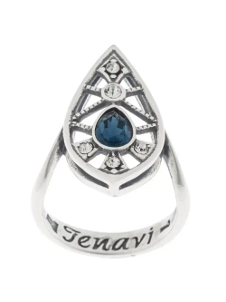 Кольцо "Сите"