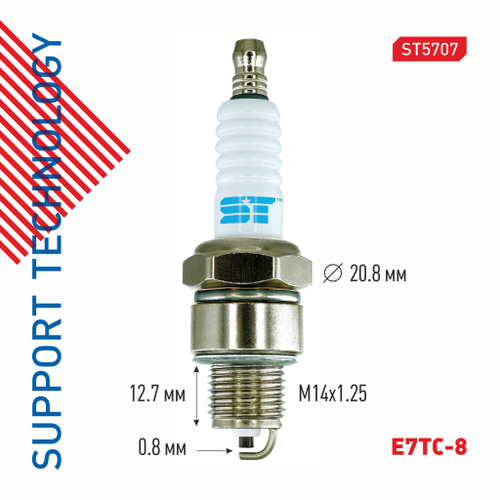 Свеча зажигания ST5707 / ГАЗ, УАЗ с дв.402, 421 / Аналог NGK BP6H (3975) V-Line №18