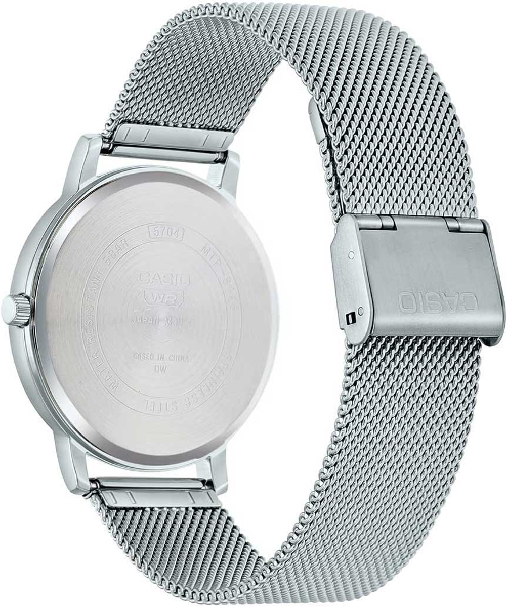 Часы Casio MTP-B120M-2A